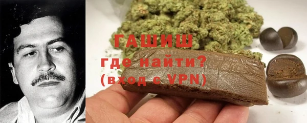 ешки Дмитровск