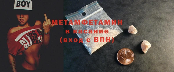 ешки Дмитровск