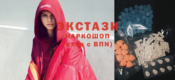 ешки Дмитровск