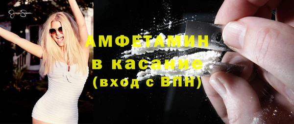 МДМА Дмитриев