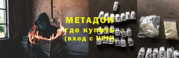 ешки Дмитровск