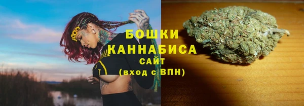 героин Елизово