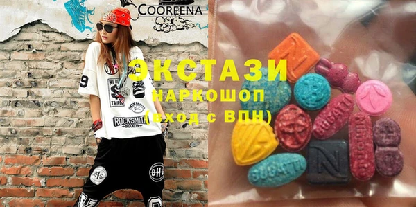mix Ельня