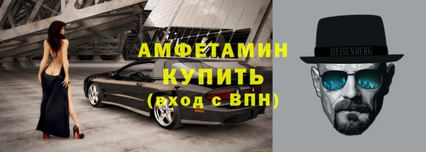 героин Елизово
