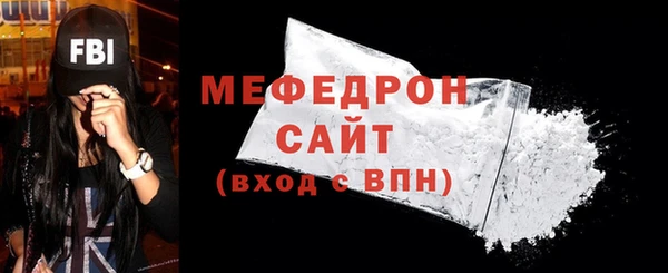 героин Елизово