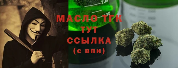 ешки Дмитровск