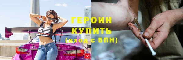 меф VHQ Елабуга