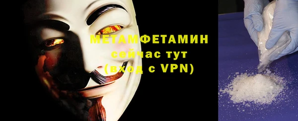 МДМА Дмитриев