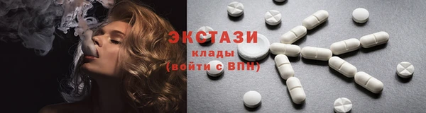 меф VHQ Елабуга