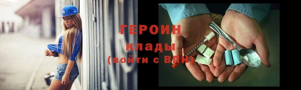 ешки Дмитровск