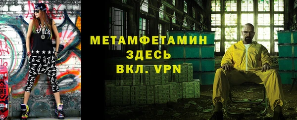 героин Елизово