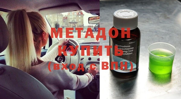 mix Ельня