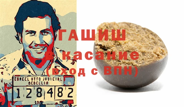 спиды Дмитров