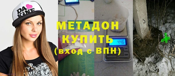 меф VHQ Елабуга