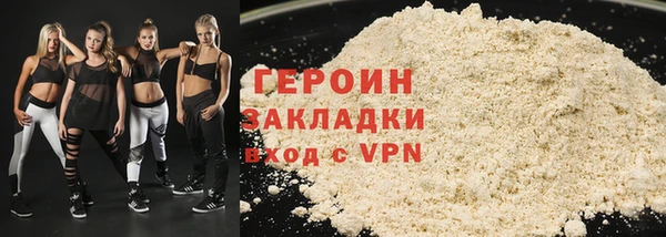 спиды Дмитров