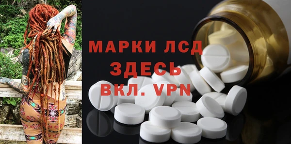 героин Елизово