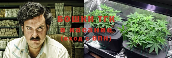 МДМА Дмитриев