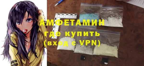 героин Елизово