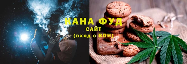 МДМА Дмитриев