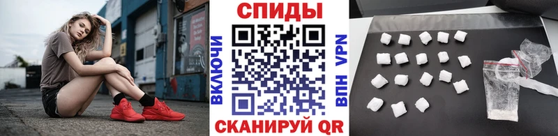 Метамфетамин Methamphetamine  Новосибирск 